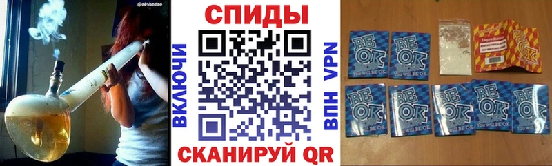 БУТИРАТ 99% Мирный