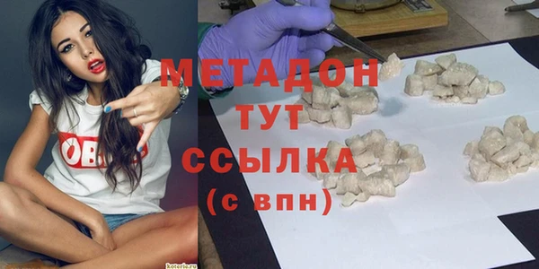 МДПВ Нефтегорск