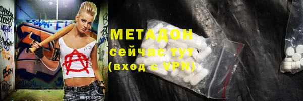 ГАЛЛЮЦИНОГЕННЫЕ ГРИБЫ Надым
