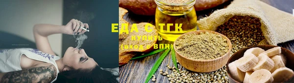 МДПВ Нефтегорск