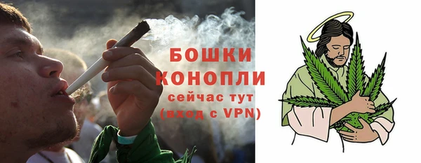 mdpv Наволоки