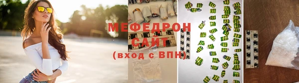 МДПВ Нефтегорск