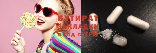 mdpv Наволоки