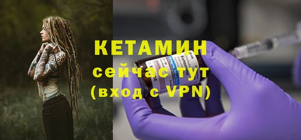 ГАЛЛЮЦИНОГЕННЫЕ ГРИБЫ Надым