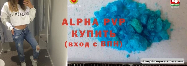 ГАЛЛЮЦИНОГЕННЫЕ ГРИБЫ Надым