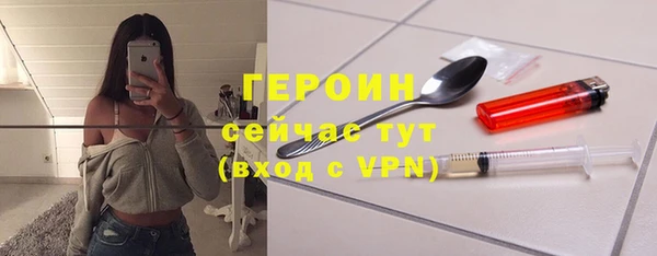 тгк Нея