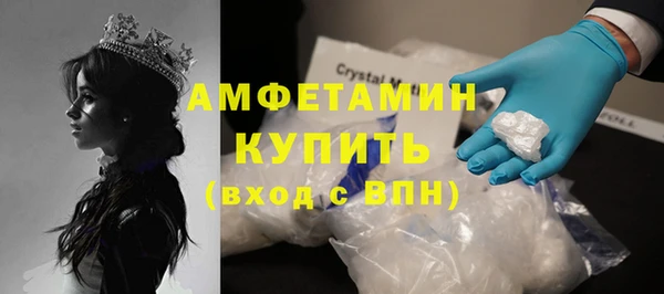 МДПВ Нефтегорск