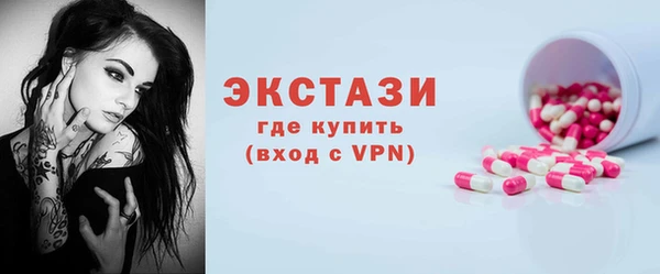 тгк Нея