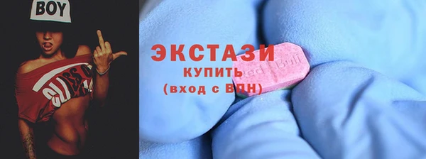mdpv Наволоки