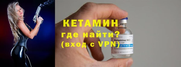 тгк Нея