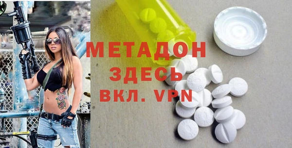 МДПВ Нефтегорск