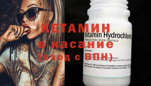 МДПВ Нефтегорск