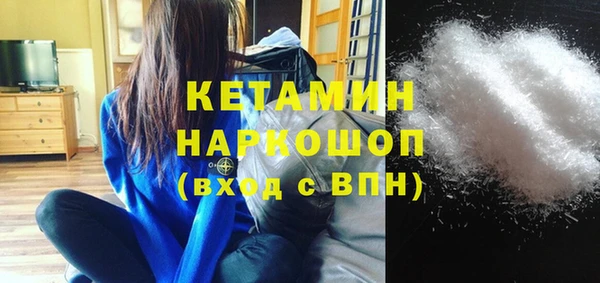 тгк Нея