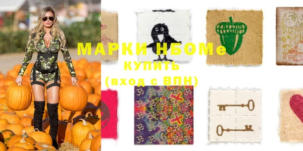 МДПВ Нефтегорск