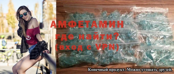 МДПВ Нефтегорск