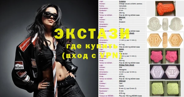 МДПВ Нефтегорск