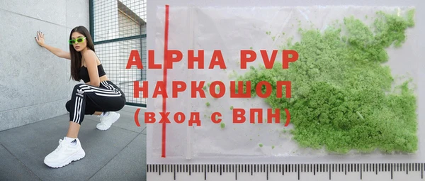 тгк Нея