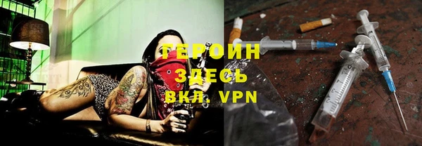 МДМА Навашино
