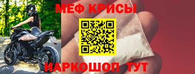 скорость mdpv Абакан