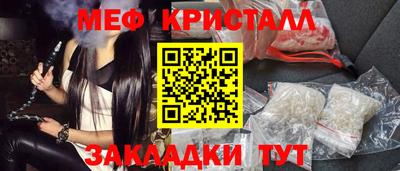 скорость mdpv Абакан