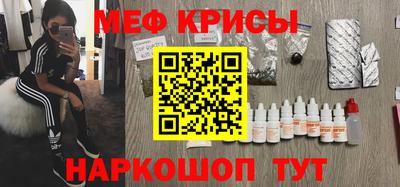 ALPHA-PVP Азнакаево