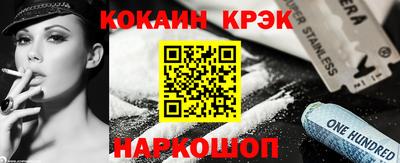 ALPHA-PVP Азнакаево