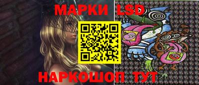 ALPHA-PVP Азнакаево