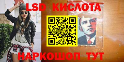 скорость mdpv Абакан