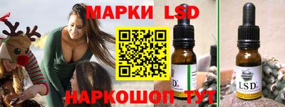 скорость mdpv Абакан