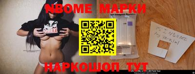 ALPHA-PVP Азнакаево
