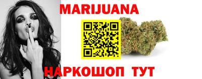 скорость mdpv Абакан