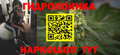 скорость mdpv Абакан
