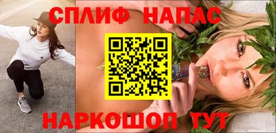 скорость mdpv Абакан