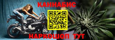 скорость mdpv Абакан