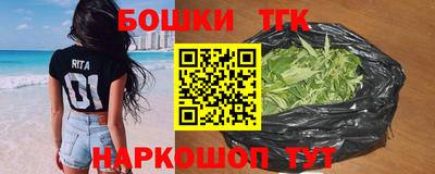 ALPHA-PVP Азнакаево