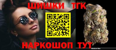 скорость mdpv Абакан