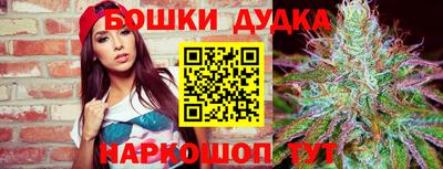 скорость mdpv Абакан