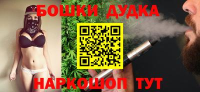 ALPHA-PVP Азнакаево
