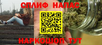 ALPHA-PVP Азнакаево