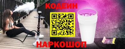 скорость mdpv Абакан