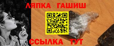 скорость mdpv Абакан