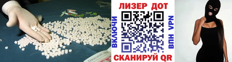 дарнет шоп  hydra ССЫЛКА  ЛСД экстази ecstasy  Мирный 