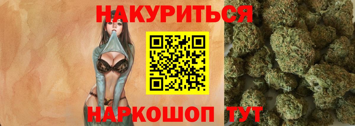 Экстази Мирный